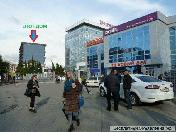 Меняю Сочи на Краснодар Ростов
