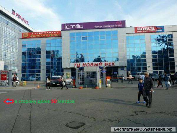Сочи на Санктпетербург