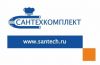 Кладовщик-комплектовщик
