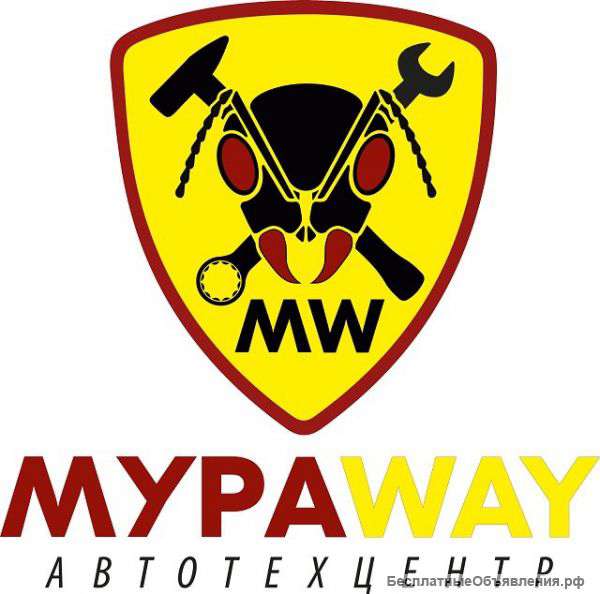 Требуются Автомеханики/Автослесари
