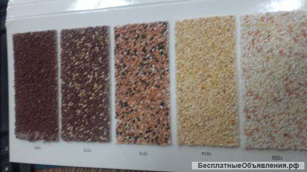 Мраморная крошка для фасада