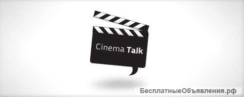 Cтатист киномассовки