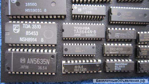 TA8644N-B TOSHIBA Микросхема оригинальная НОВАЯ