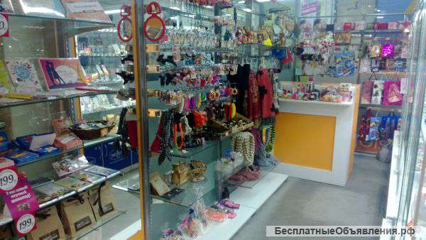 Отдел бижутерии