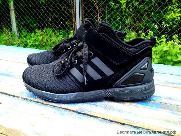 Adidas Torsion