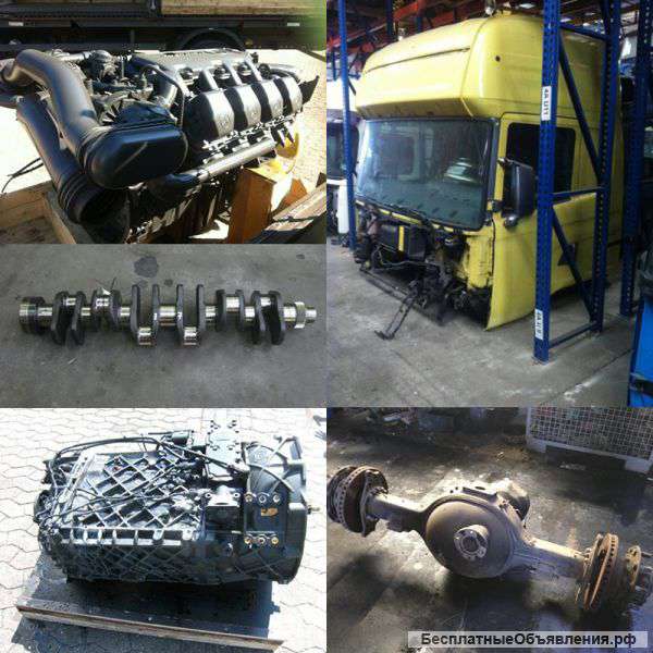 Ищу партнёра Очень прибыльный бизнес