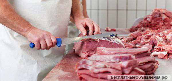 Продавец Мяса,Обвальщик,раздельщик