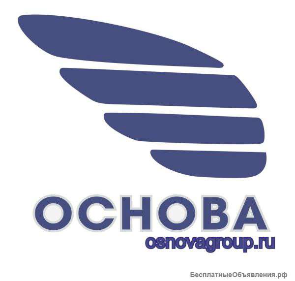 Фасовщики
