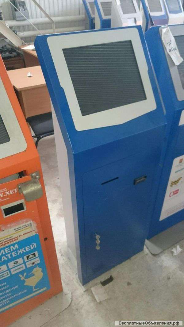 Платежные терминалы