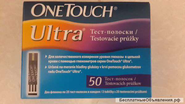 Тест-полоски ONE TOUCH Ultra