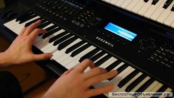 Kurzweil PC361
