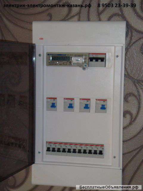 Услуги электрика расценки 8 9503 23-39-39