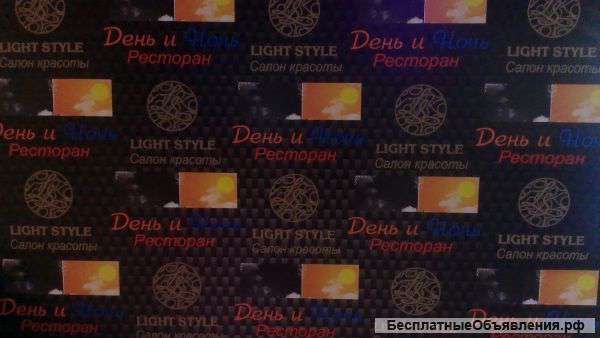 Официант,Официантка