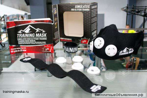 Маска Elevation Training Mask