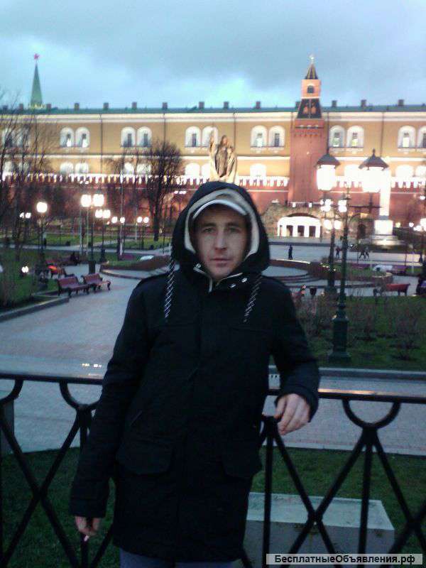 Работа на совесть