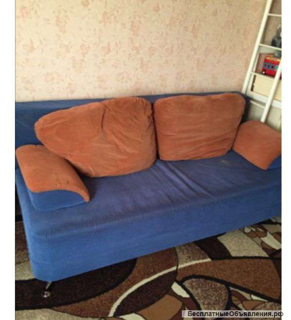 Диван
