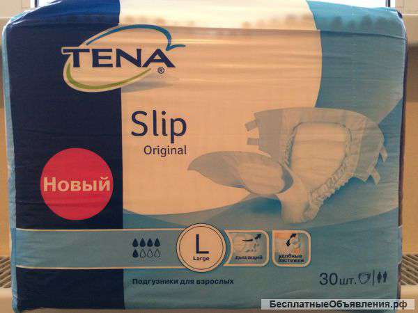 Памперсы для взрослых TENA