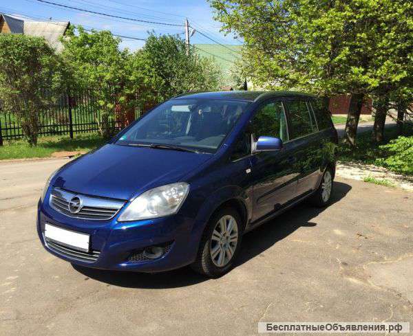 Автомобиль Opel Zafira