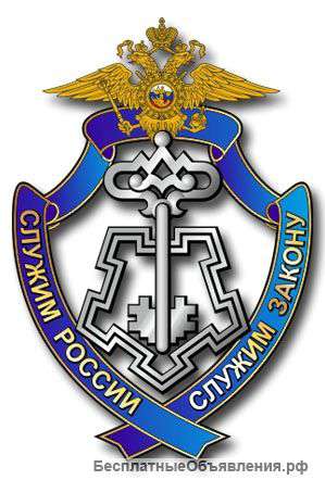 Полицейский группы задержания