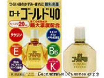 Капли для глаз Япония