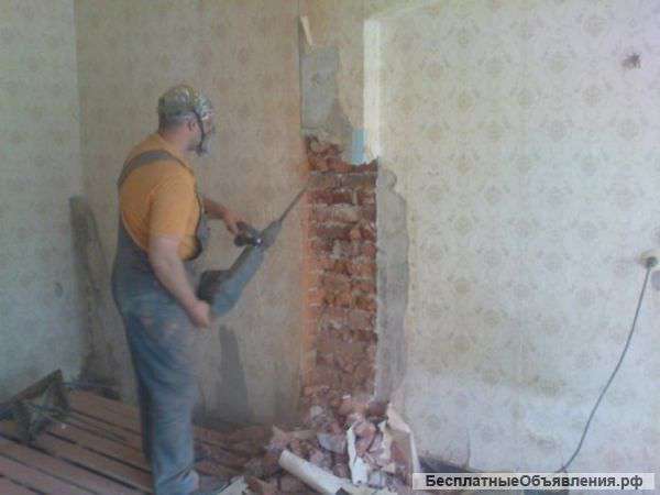 Разнорабочие