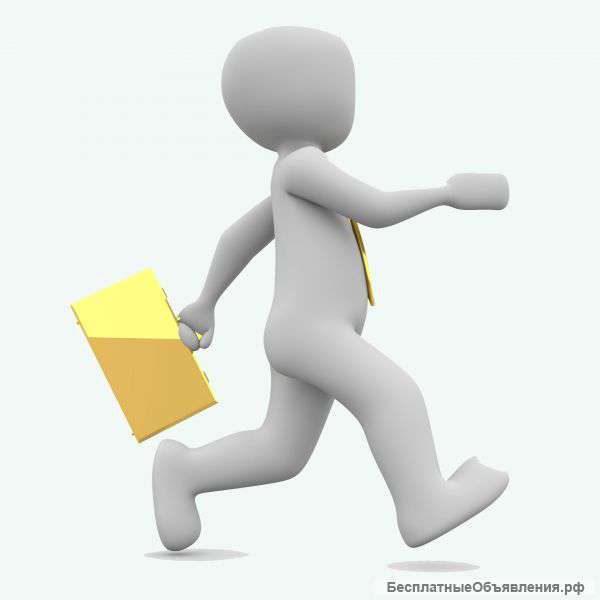 Регистрация ООО, ИП