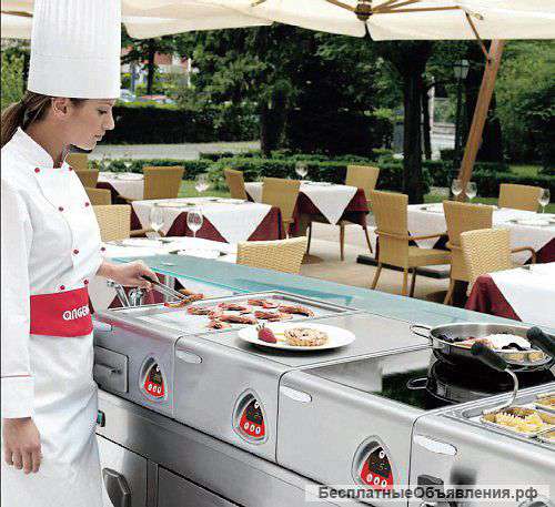 Оборудование