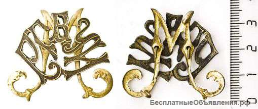 Знак Кокарда РГВУИ