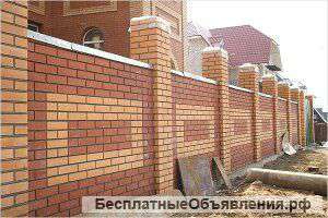 Каменщики
