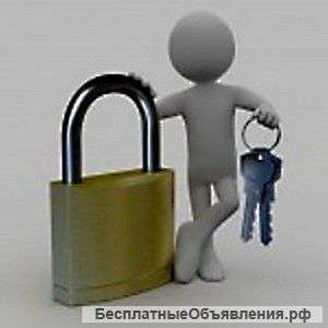 Вскрытие АВТО без повреждений