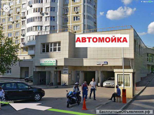 Автомойку/шиномонтаж в собственность М. ВДНХ