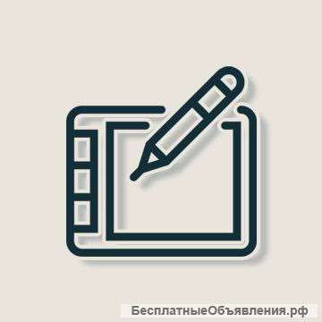 Услуги дизайнера - программиста