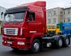 Седельный тягач МАЗ-6430B9-1420-010 НОВЫЙ