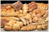 Требуются продавцы, пекари
