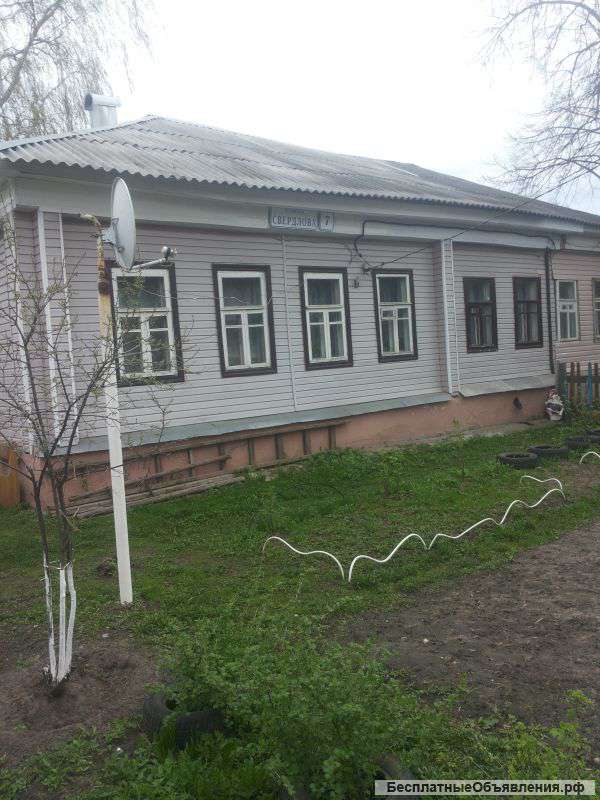 Дом