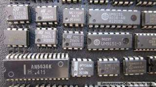 TEA5170 DIP8 ST Микросхема оригинальная НОВАЯ