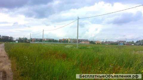 Участок 20сот
