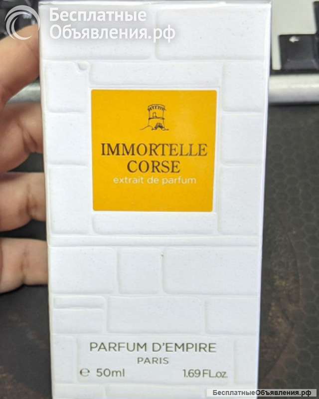 Parfum d'Empire Immortelle Corse ExDP 50 ml