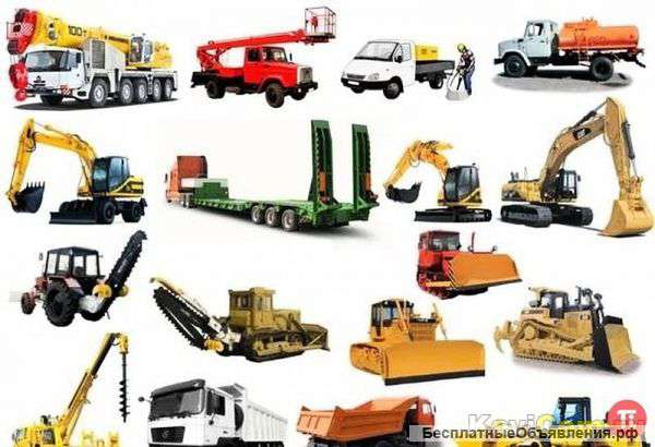 Услугиавтовышек, Автокранов, Манипуляторов, Спецте