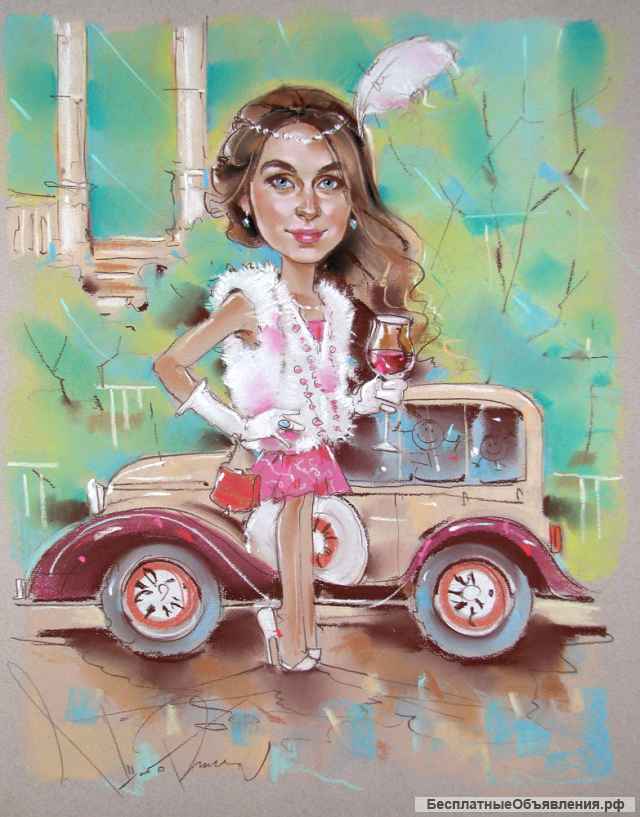 Шаржи по фото на заказ