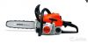 Бензопилы Stihl 180,250