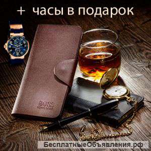 Комплект портмоне Baellerry Bussines + часы Ulysse Nardin