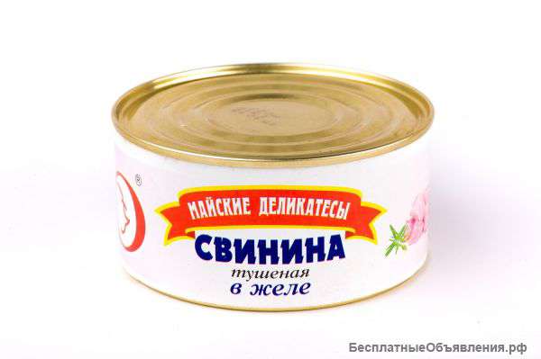 Тушенка оптом с доставкой по РФ и РК