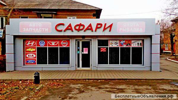 Торговое помещение 130м²