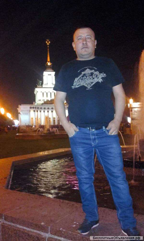 Ищу семья без детей