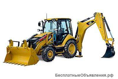 Услуги экскаватора