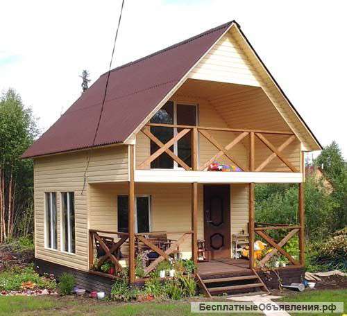 Строительство домов