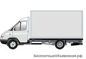 Рады предложить Вам наши ДЕЛИКАТНЫЕ переезды и грузоперевозки