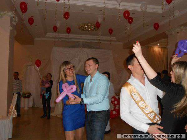 Выпускные, свадьбы, юбилеи, детские игровые программы