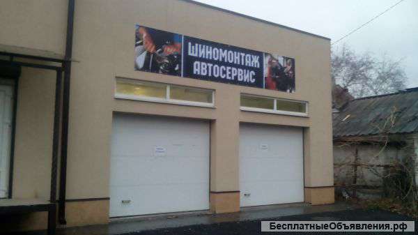 Требуется автослесарь и шиномонтажник или сдам в аренду готовый бизнес